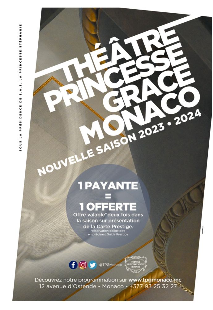 Théâtre Princesse Grace                                                                    